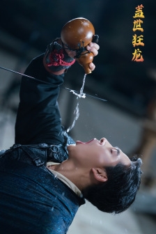 张旋（演员）_百度百科