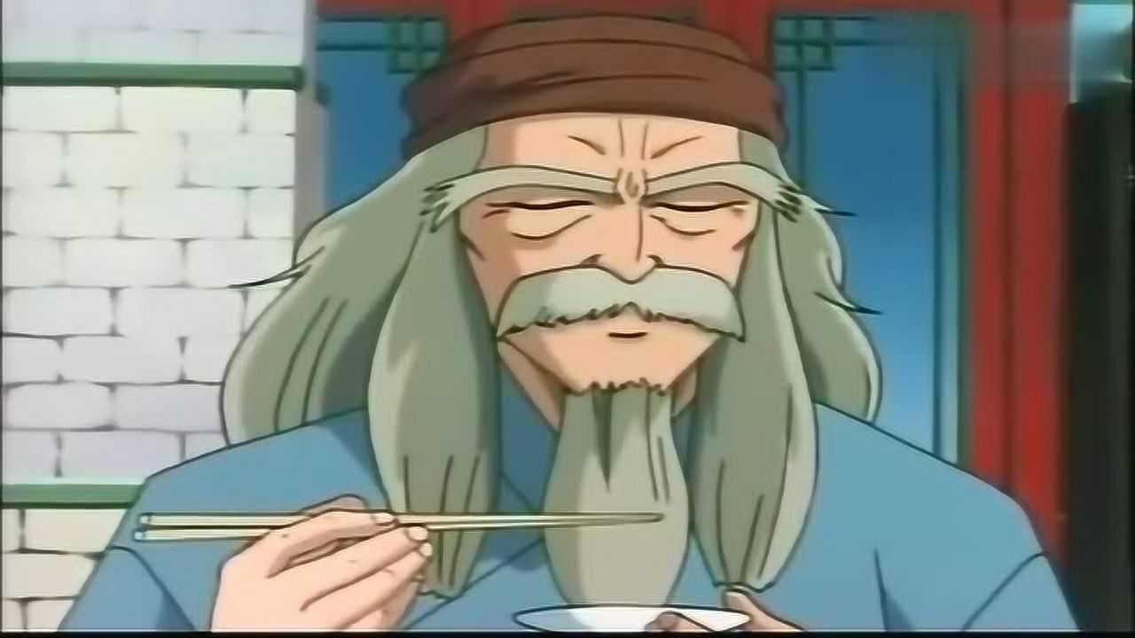 罗鋈