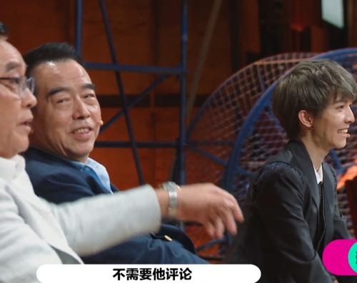 《演员请就位2》:郭敬明不讲“武德”,尔冬升当场翻脸怒怼! 《演员请就位2》:郭敬明不讲“武德”,尔冬升当场翻脸怒怼!