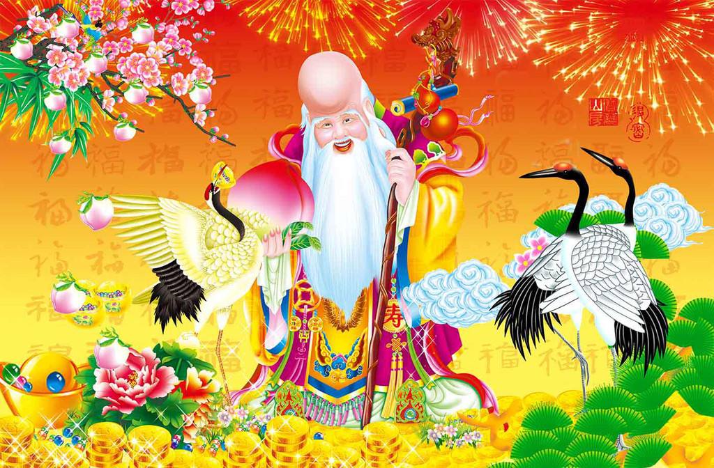 “福”与“祸”真的相依吗？不妨看看他们怎么说_百科TA说