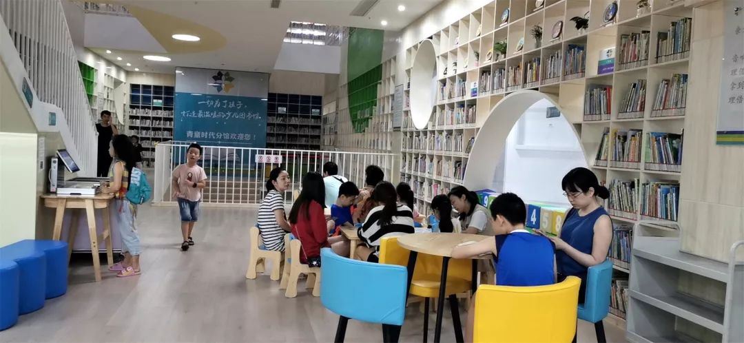 温州少年儿童图书馆