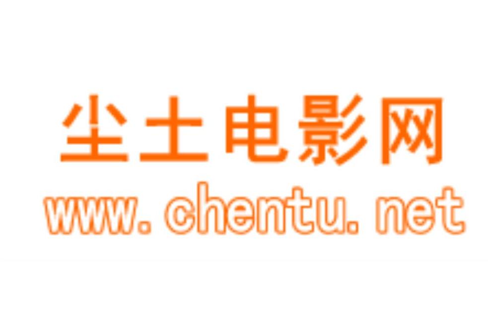 推荐电影下载网站=电影下载网站免费高清完整版