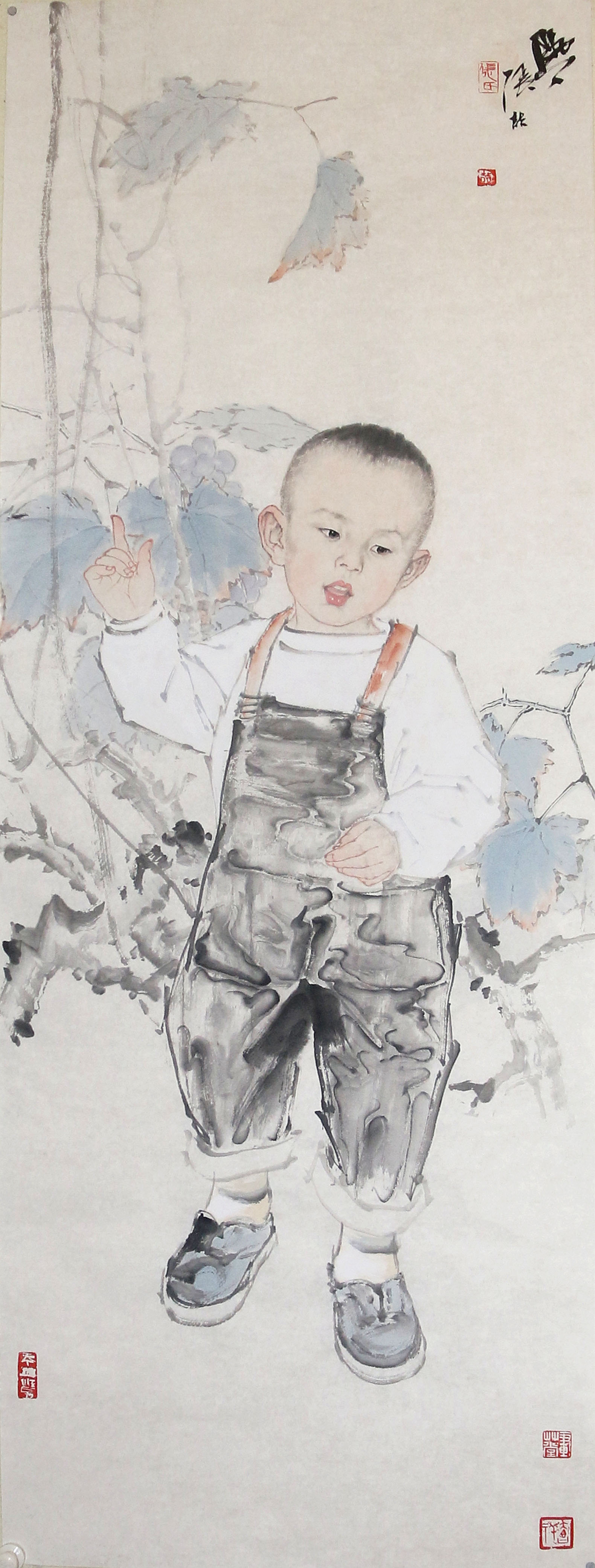  p>张喆,西安美术学院外聘教师,当代陕西研究会艺术创作研究中心副