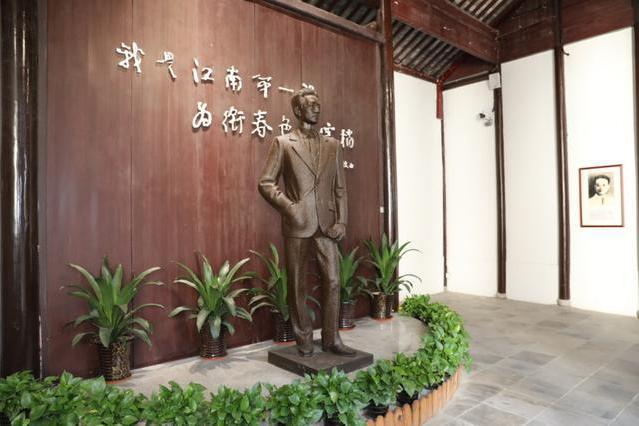  p> a target="_blank" href="/item/瞿秋白纪念馆/626098" data