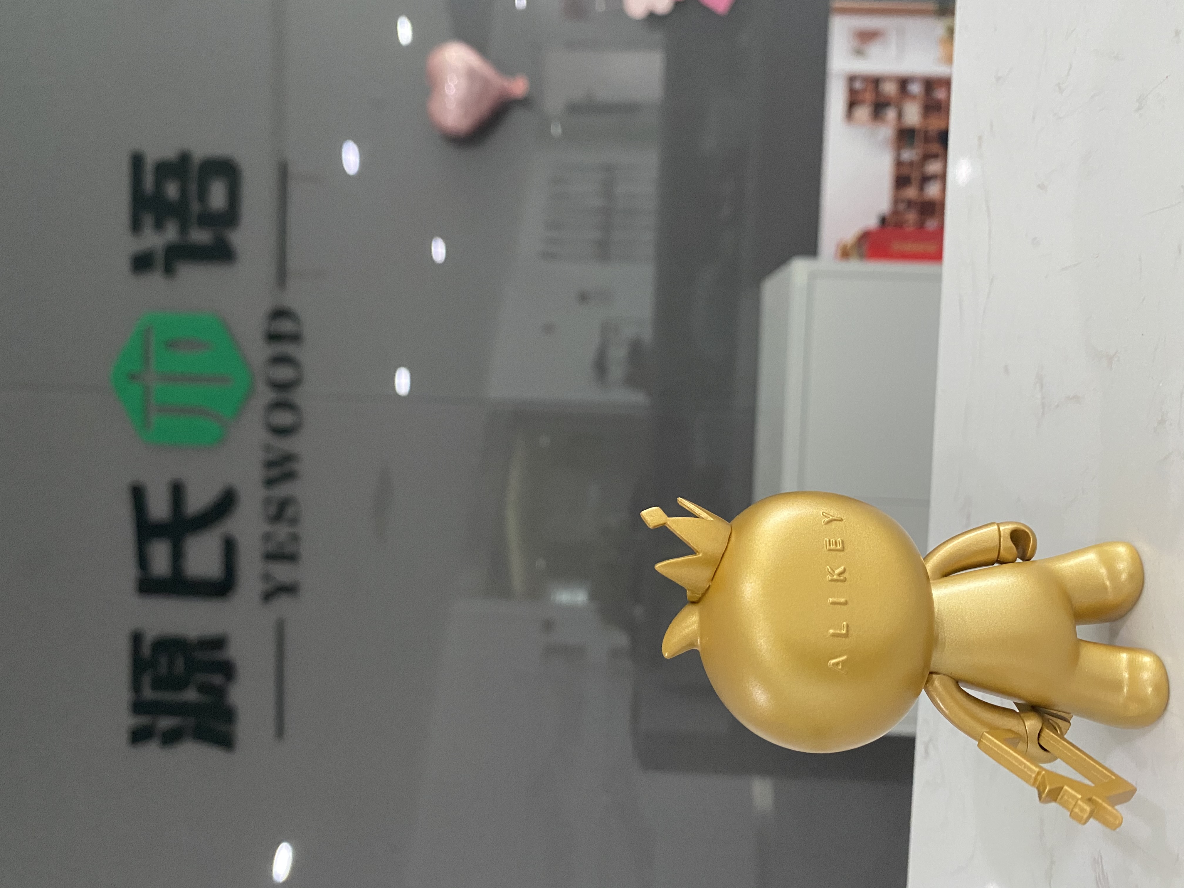 源氏木语