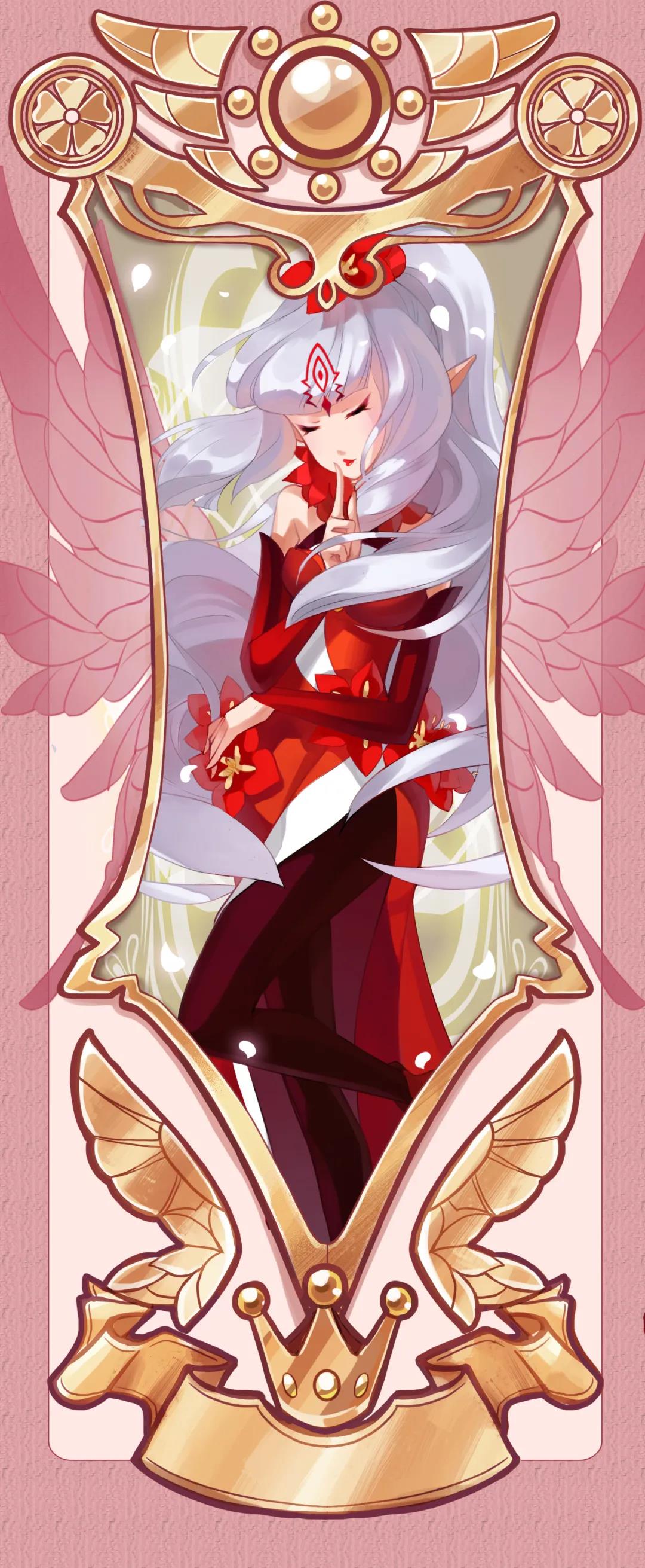 花之法典