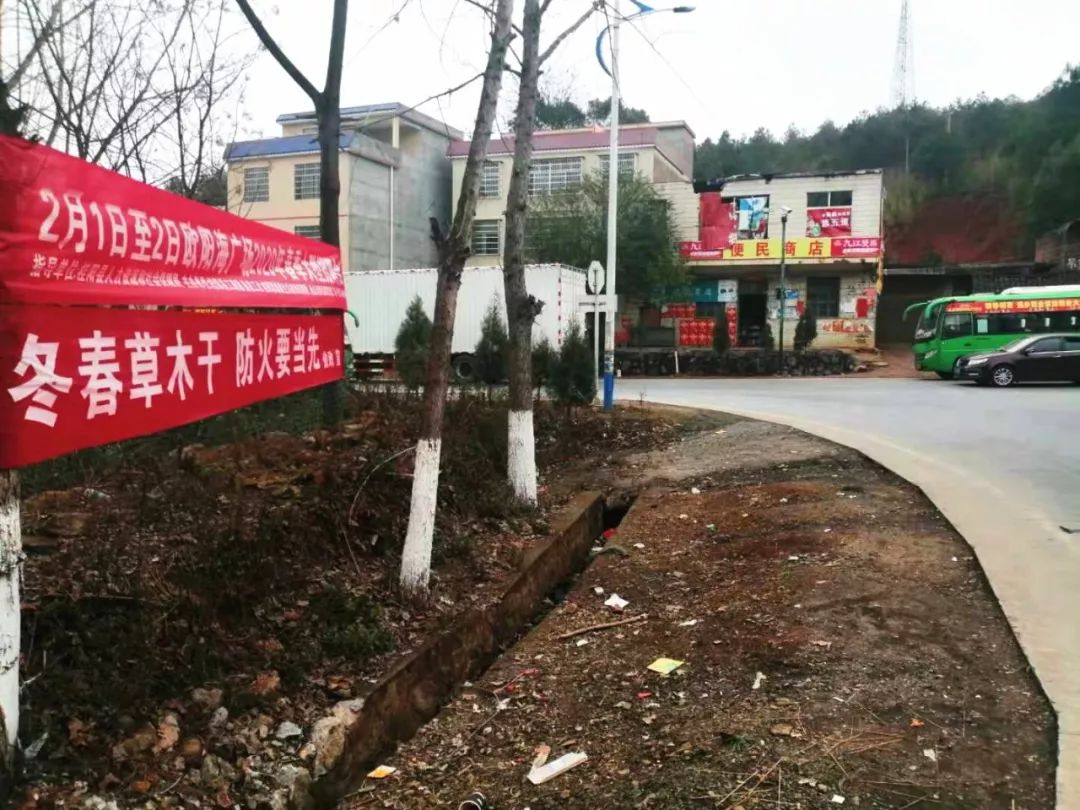  p>塘市镇,湖南省郴州市桂阳县下辖镇,地处 a target="_blank" href="
