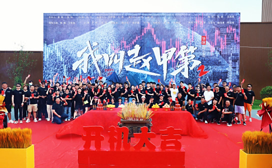 演员彭静剧照