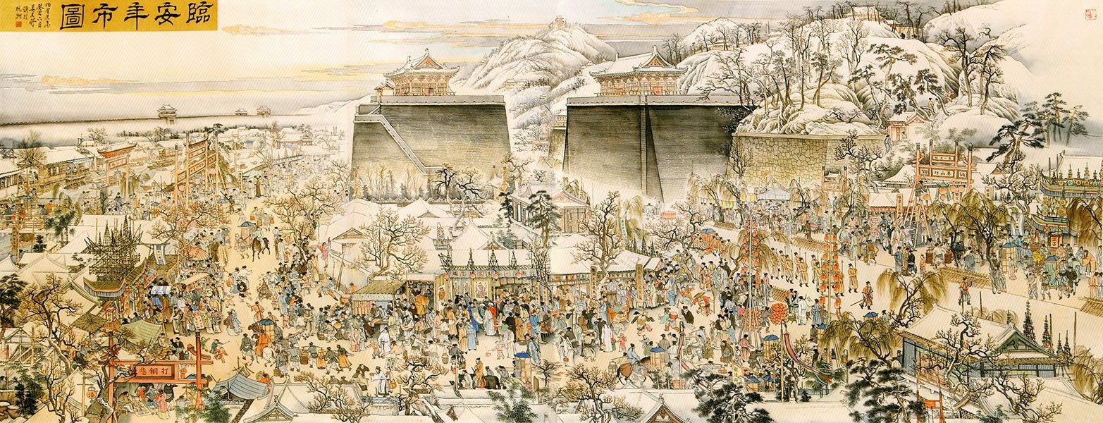  p>南宋(1127年6月12日—1279年3月19日)是宋朝第二个时期,因以 a