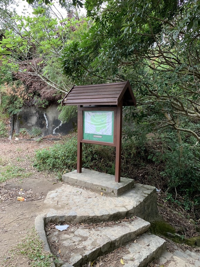  p>八仙岭郊野公园(划定于1978年4月7日)是香港郊野公园之一,位于香港