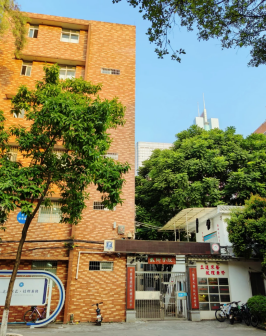 广州体育学院