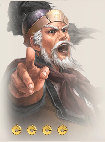 丁原（游戏《三国志·战棋版》中的武将）_百度百科