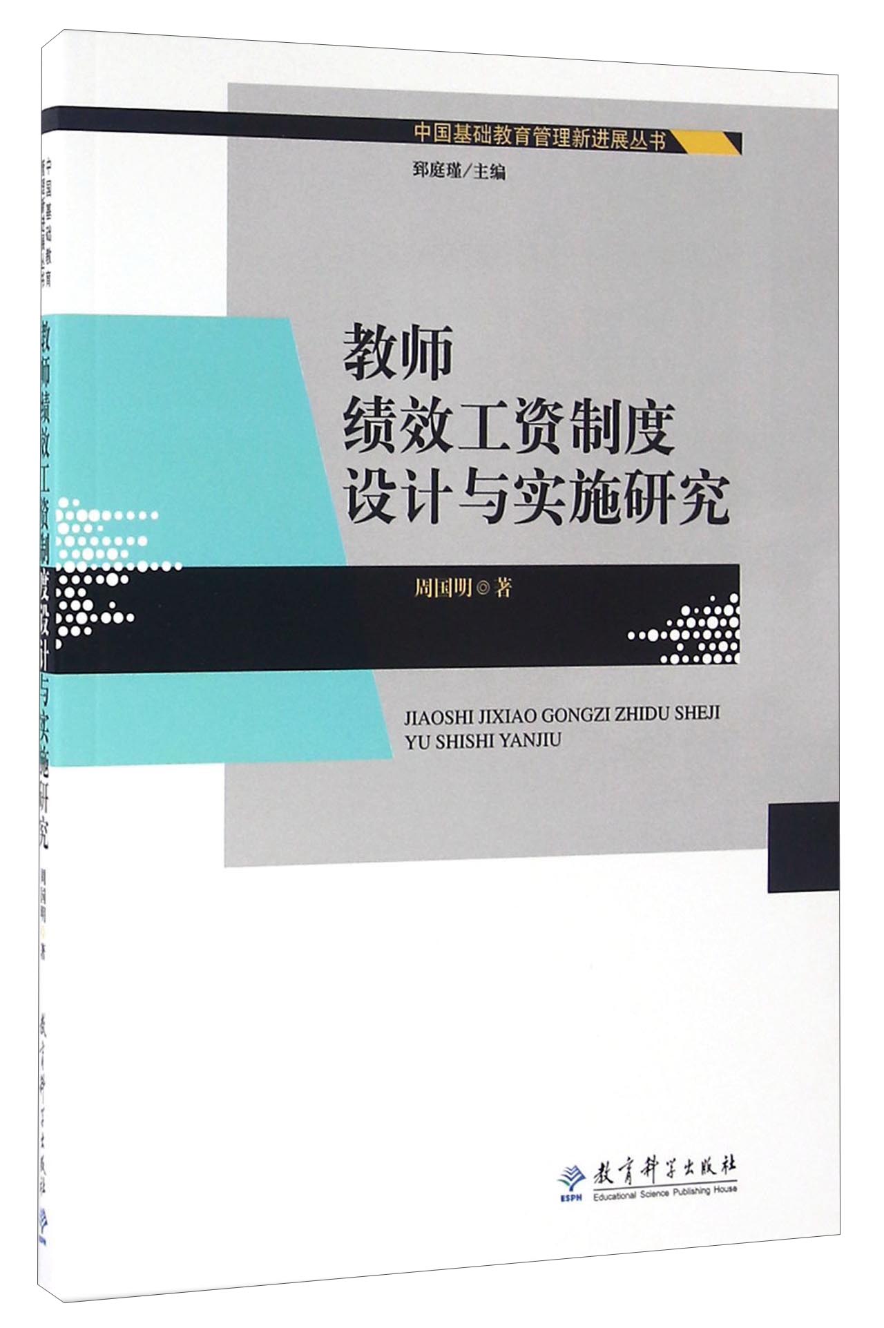 ʦְƹʸĸ_ʦְ빤_ȡʦְƹϢ