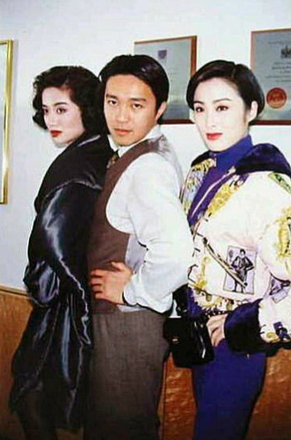 22375">王晶 /a>执导, a href="#" data-lemmaid="169917">周星驰 /a>