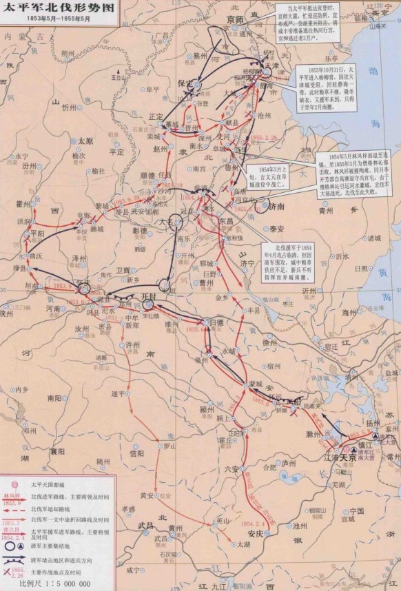  p data-id="go14btxp7i">清文宗爱新觉罗·奕詝(1831年7月17日—1861