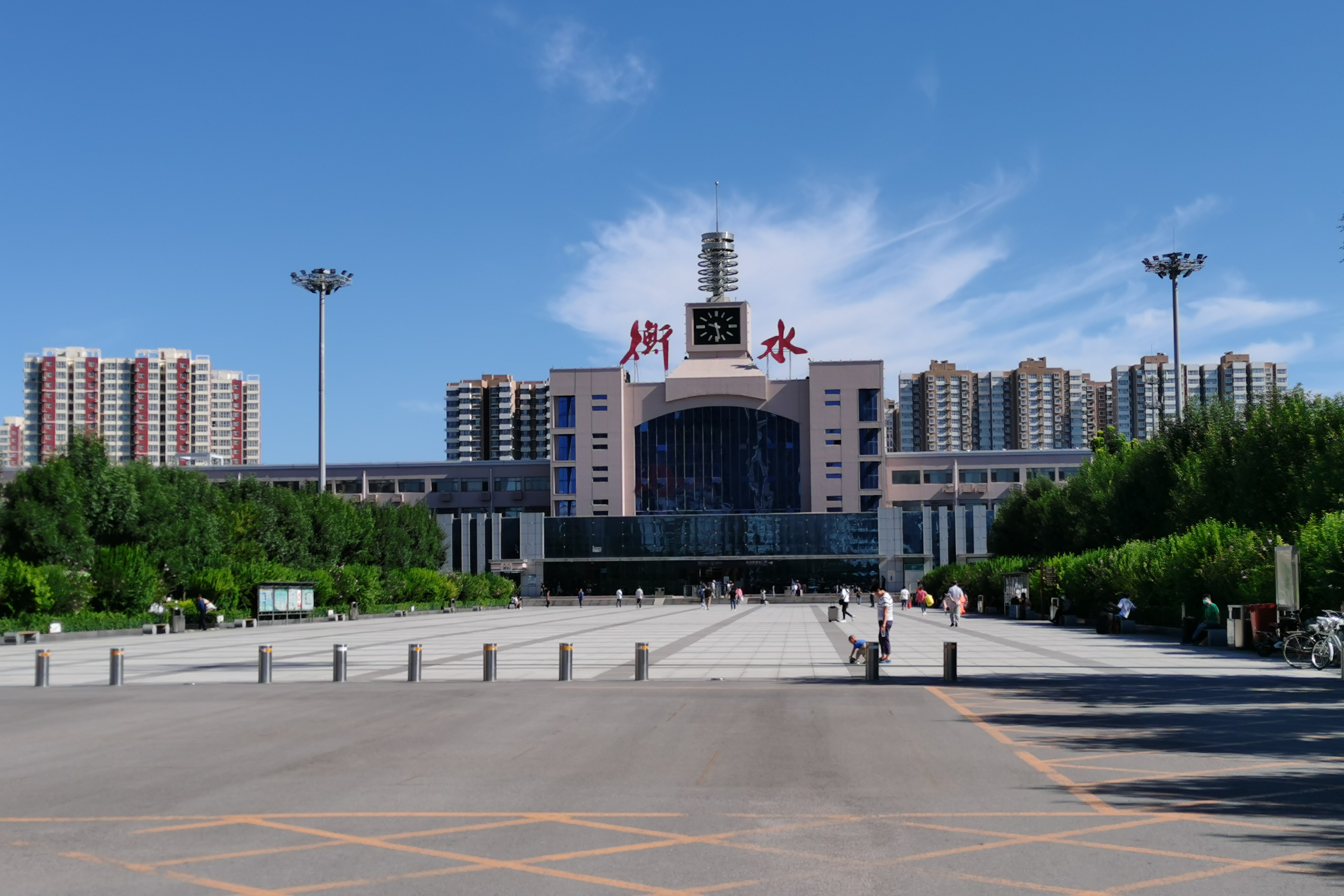衡水站