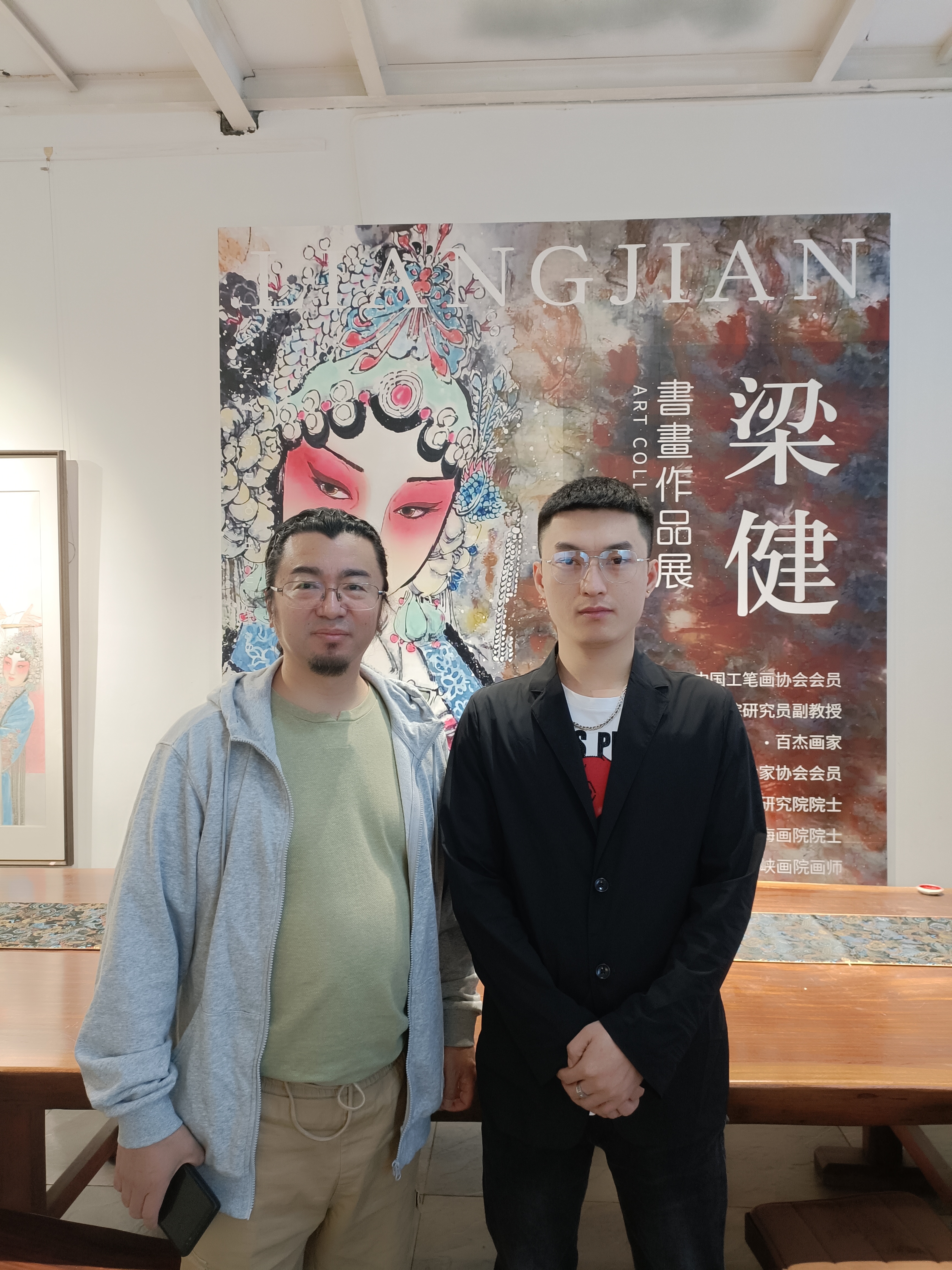 <span class="ref" data-ctrid="uc566mm