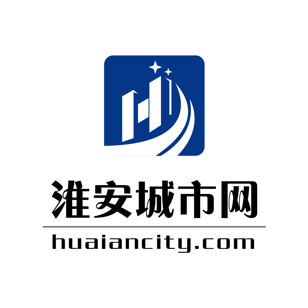 沧州淮安网站优化 全网资源