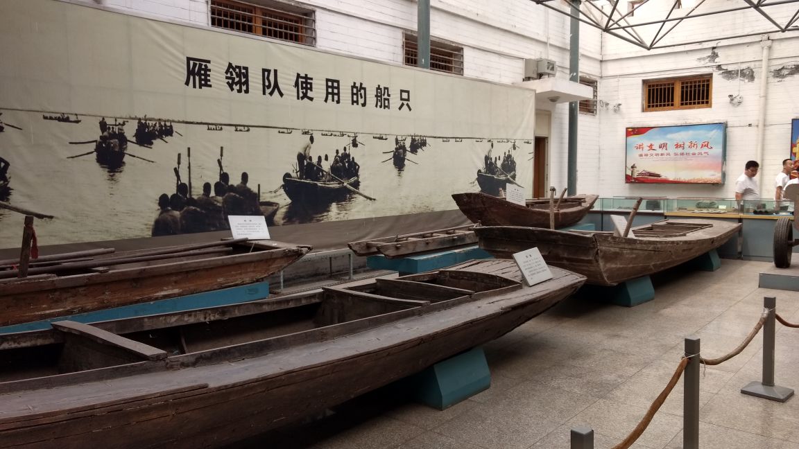 白洋淀雁翎队纪念馆