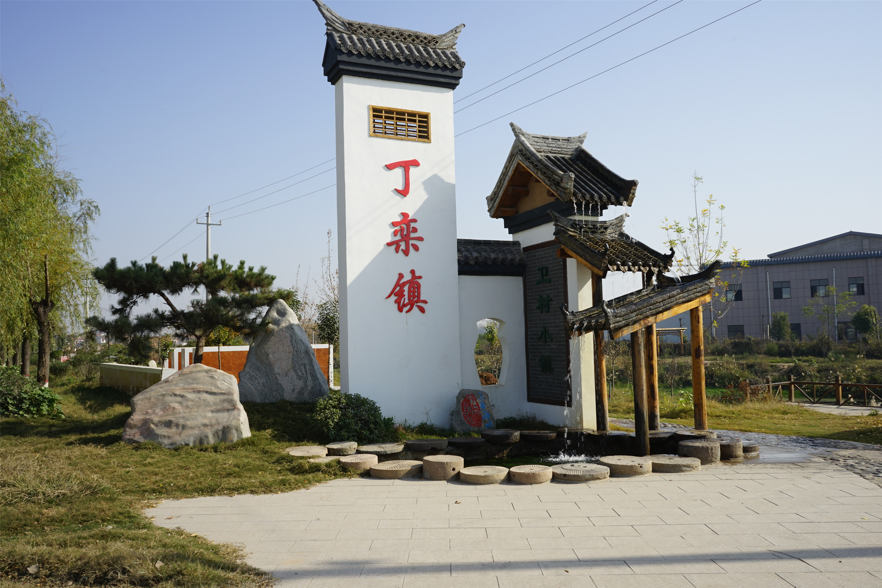 ">河南省 /a>新乡市 a target="_blank" href="/item/长垣市/3575389"