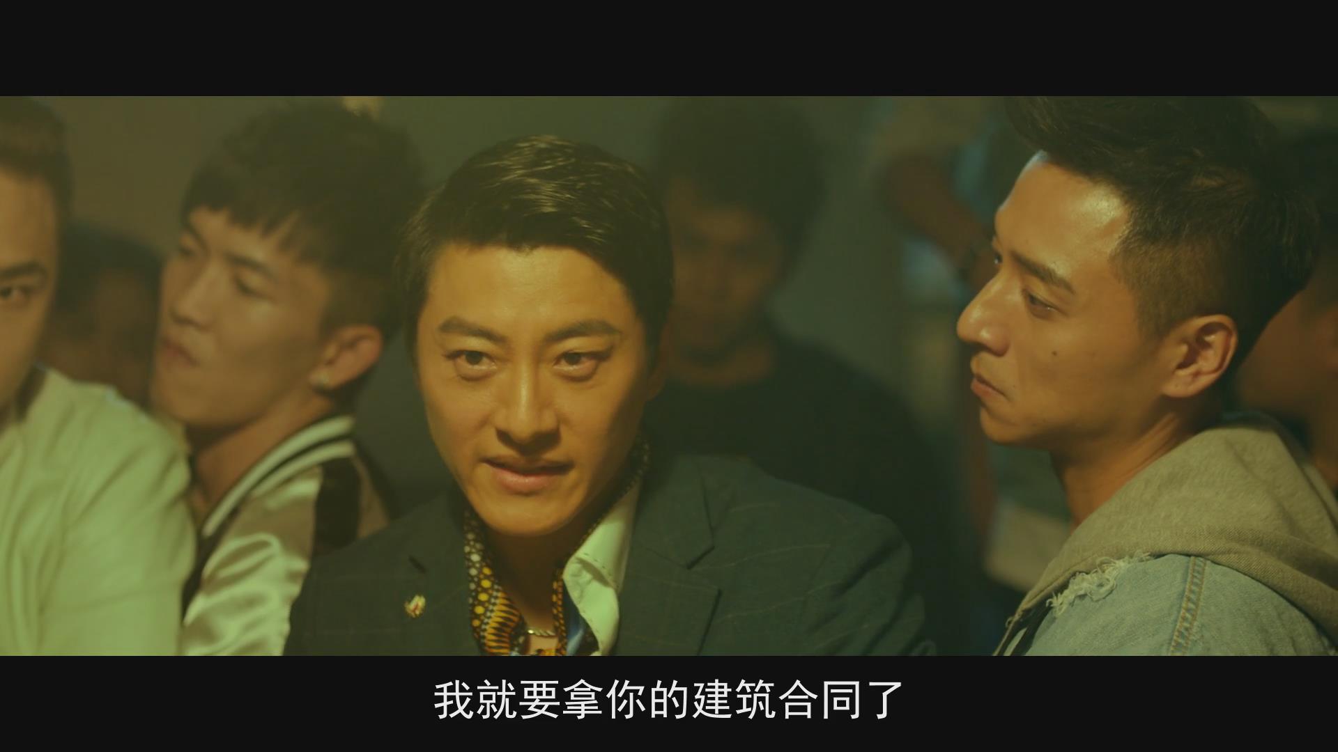 角头外传:浪流连