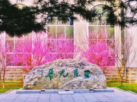 长春光华学院校园环境