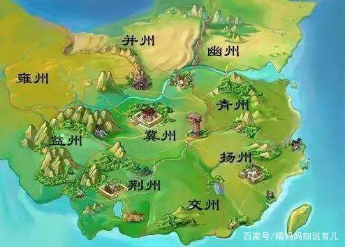 古诗中常出现的“并州”在哪？为什么现在没有城市叫这个名字了？_百科TA说