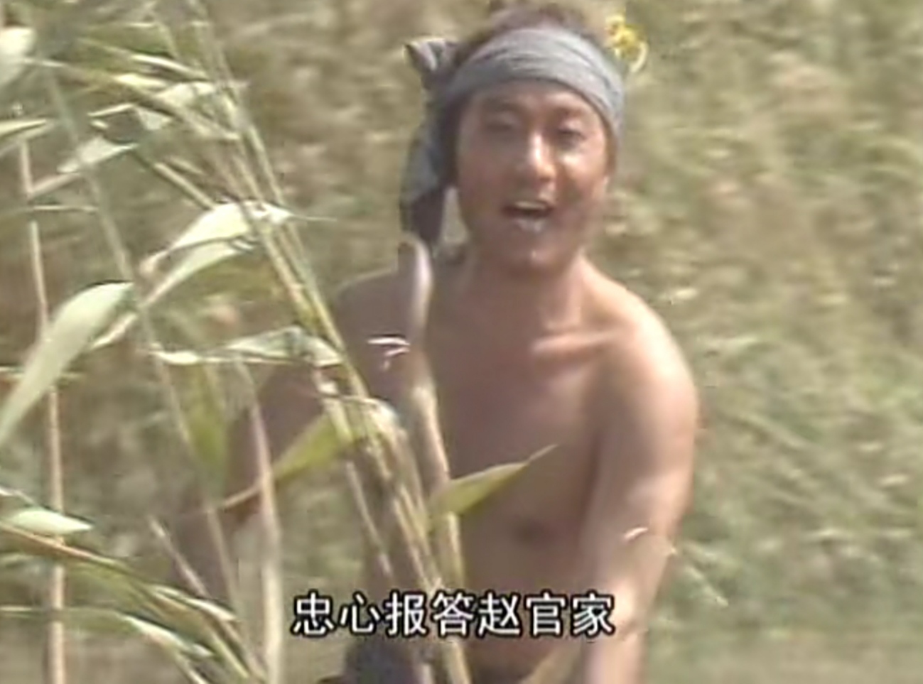 《水浒传》中的重要人物——阮氏三兄弟 a target="_b
