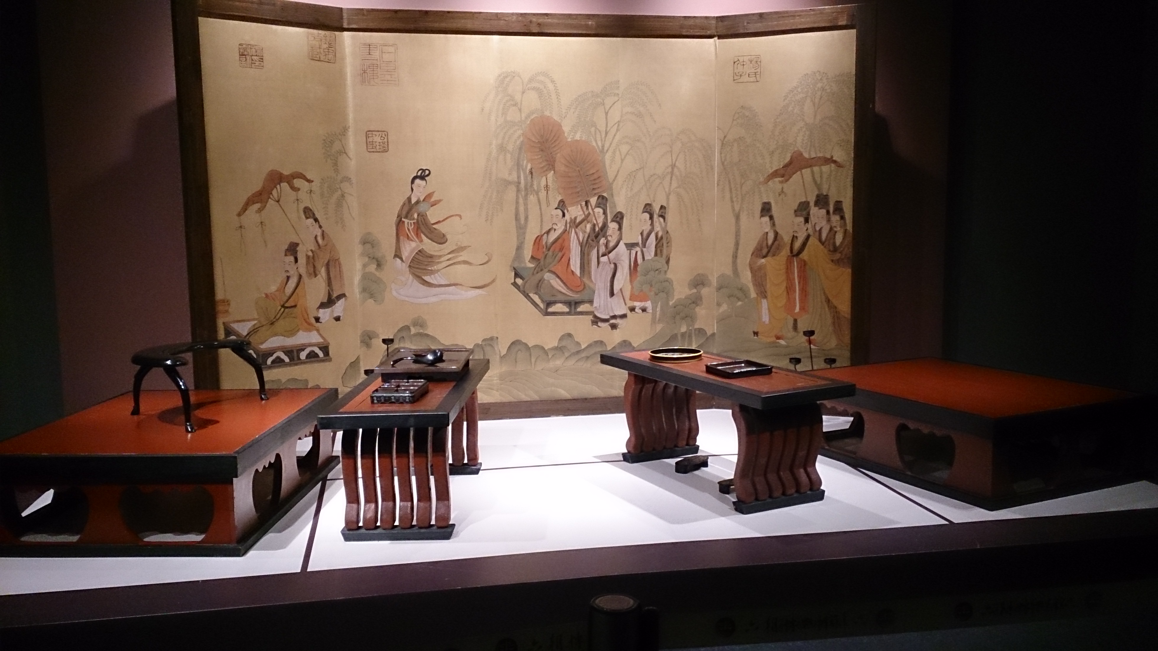 南京高淳博物馆