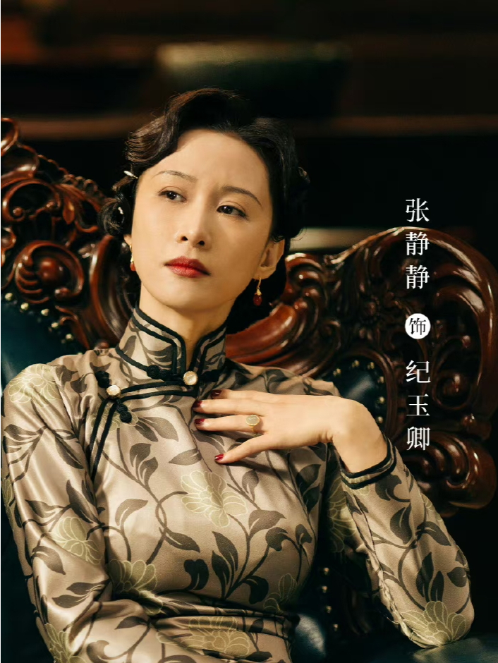 中的角色,由<a target="