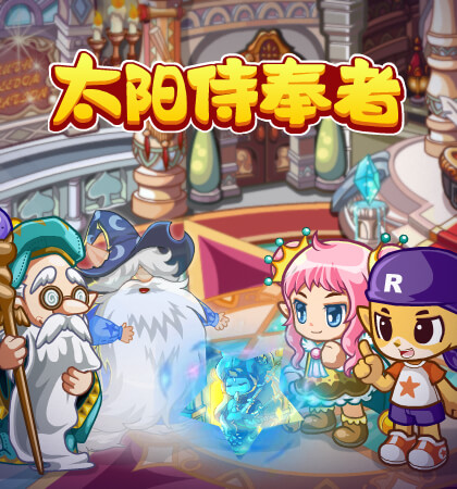 《 a target="_blank" href="/item/洛克王国/67258" data-lemmaid="