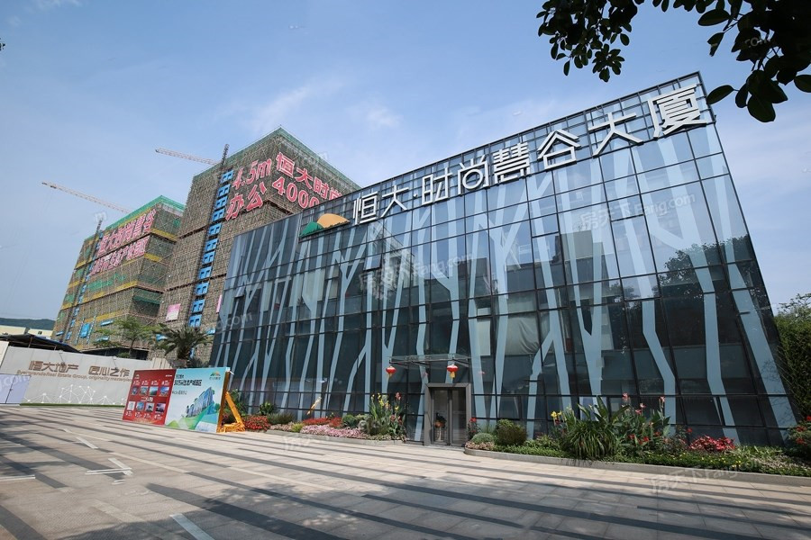  p>恒大时尚慧谷大厦位于深圳市龙华区龙华中心,总建筑面积391260,总