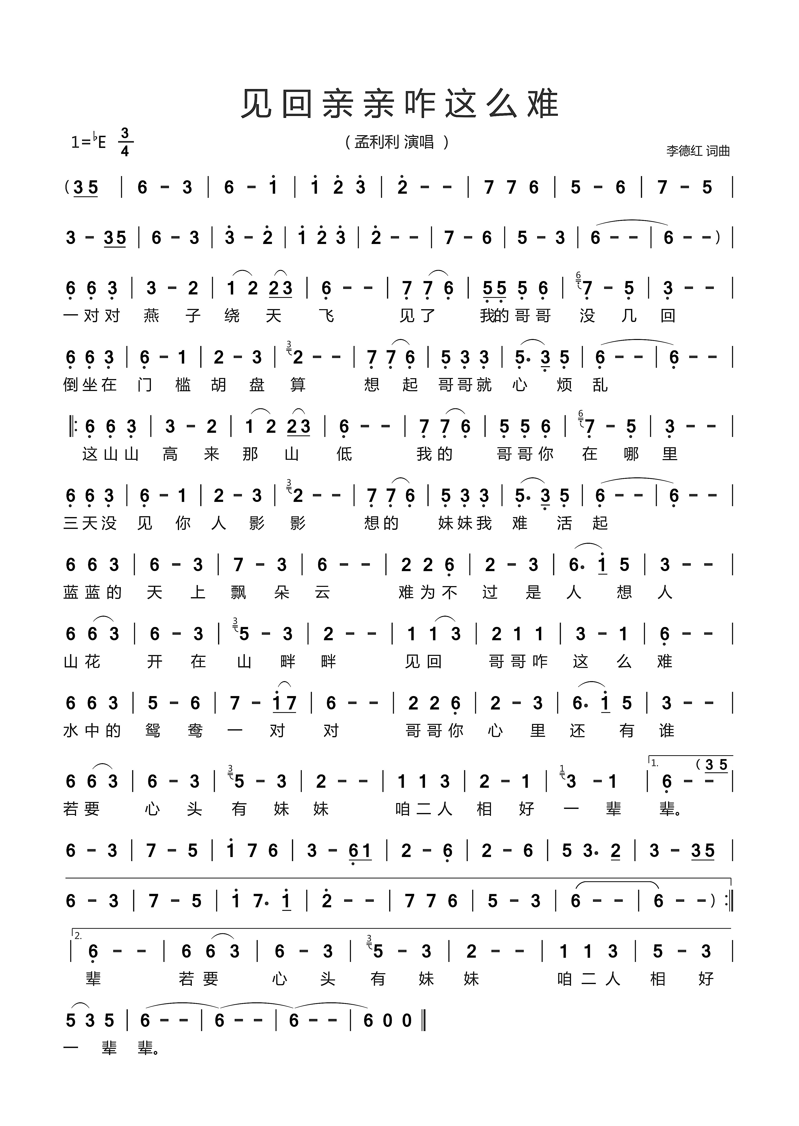 声明:百科词条人人可编辑,词条创建和修改均免费,绝不存在官方及代理