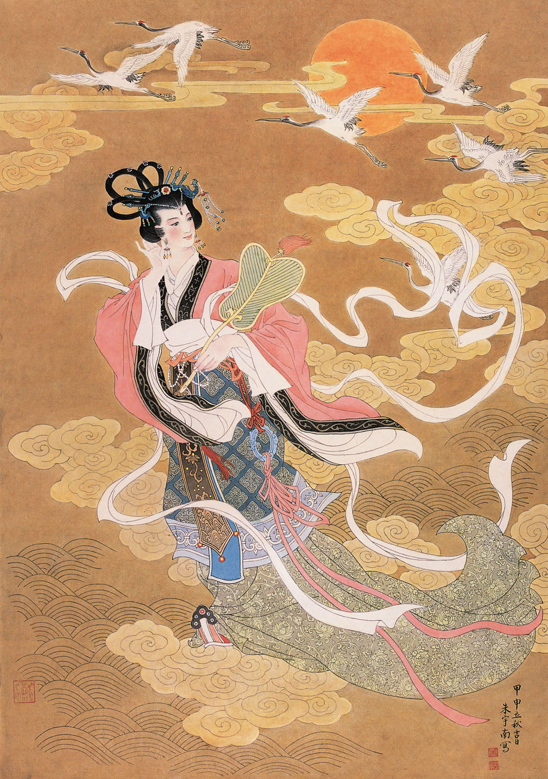 洛神