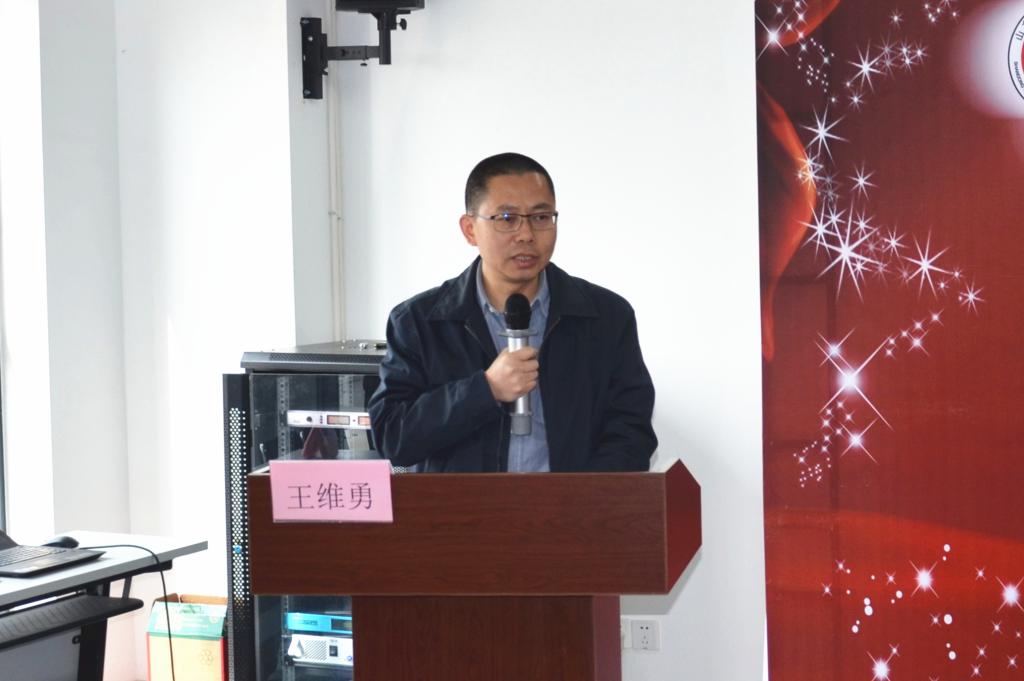 王维勇