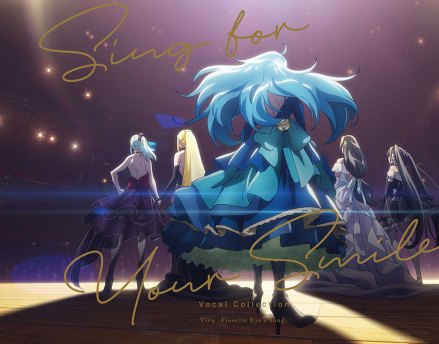 Vivy -Fluorite Eye’s Song-