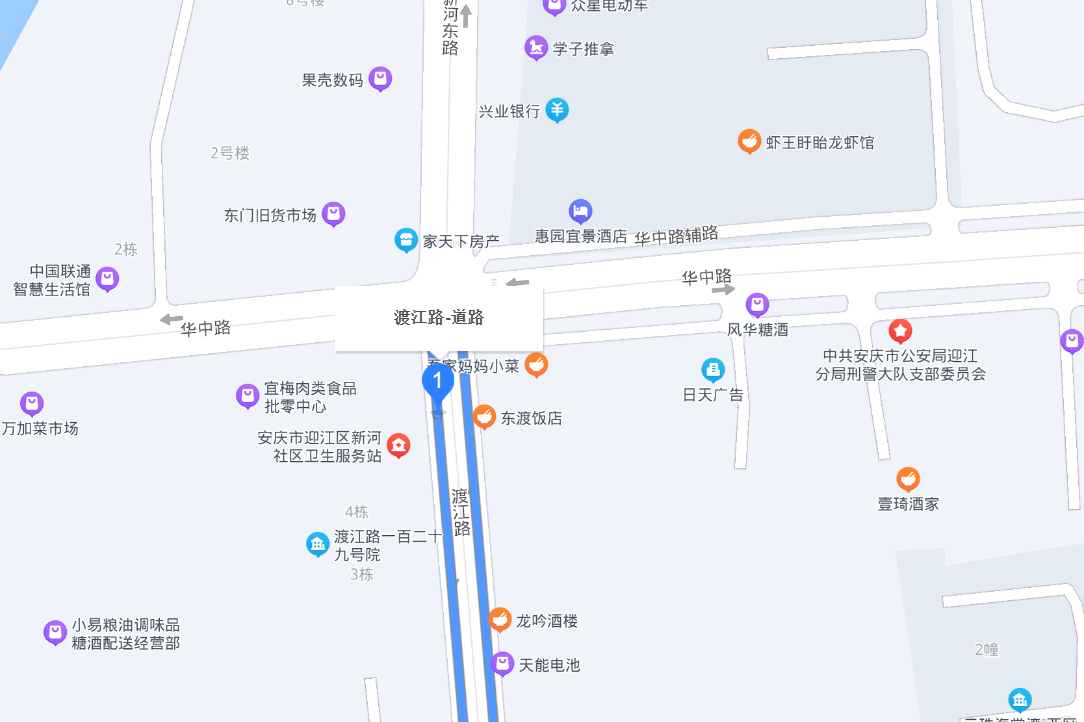渡江路