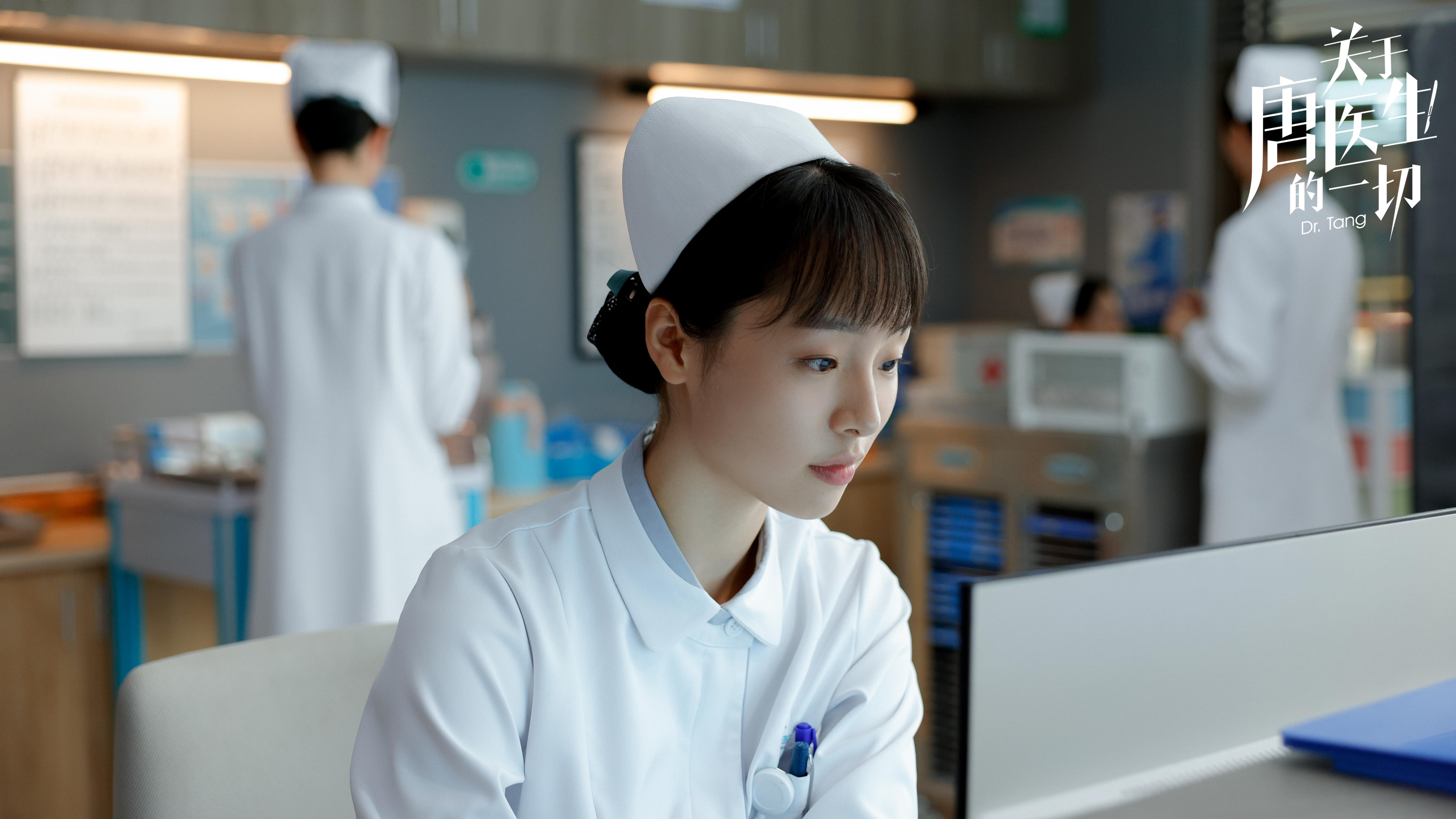 class="ref" data-ctrid="tjklxk0axbay">张天颖,中国内地影视女演员