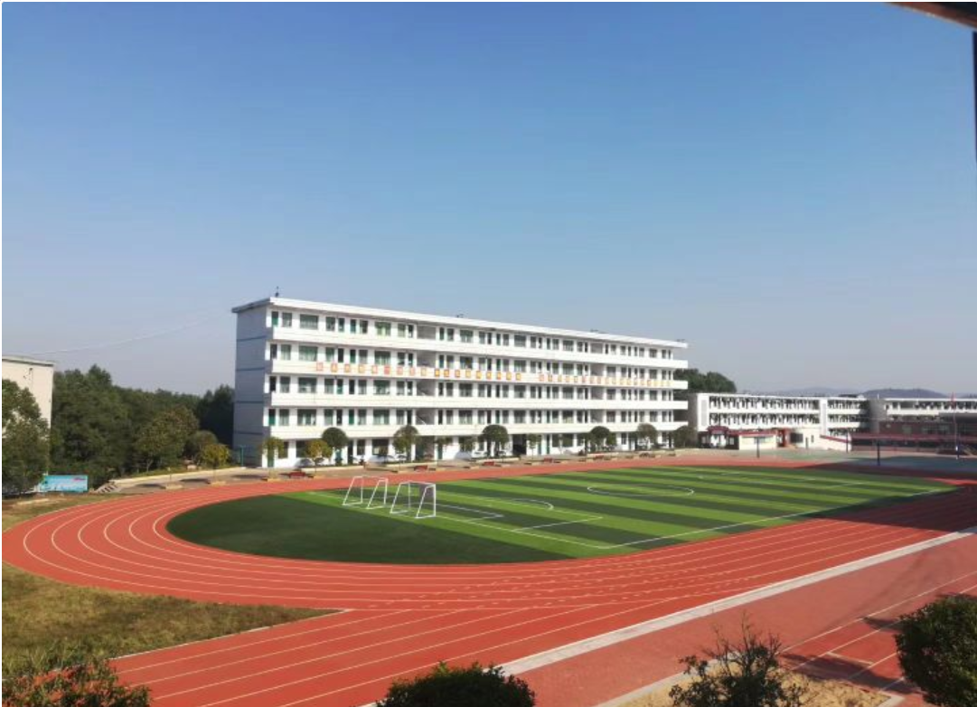 湖南省永兴县第三中学