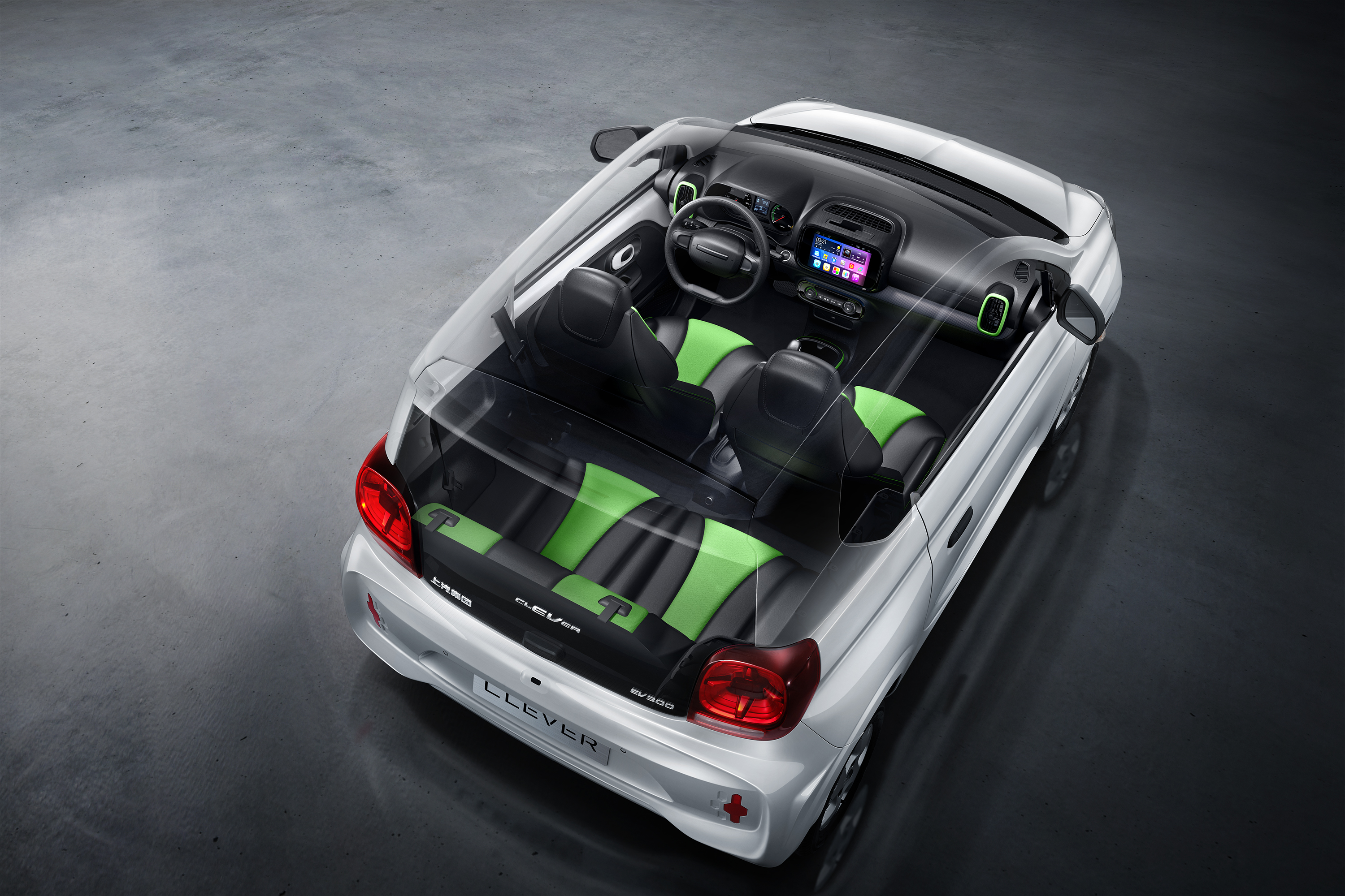  p>科莱威clever为上汽集团旗下微型 span class="