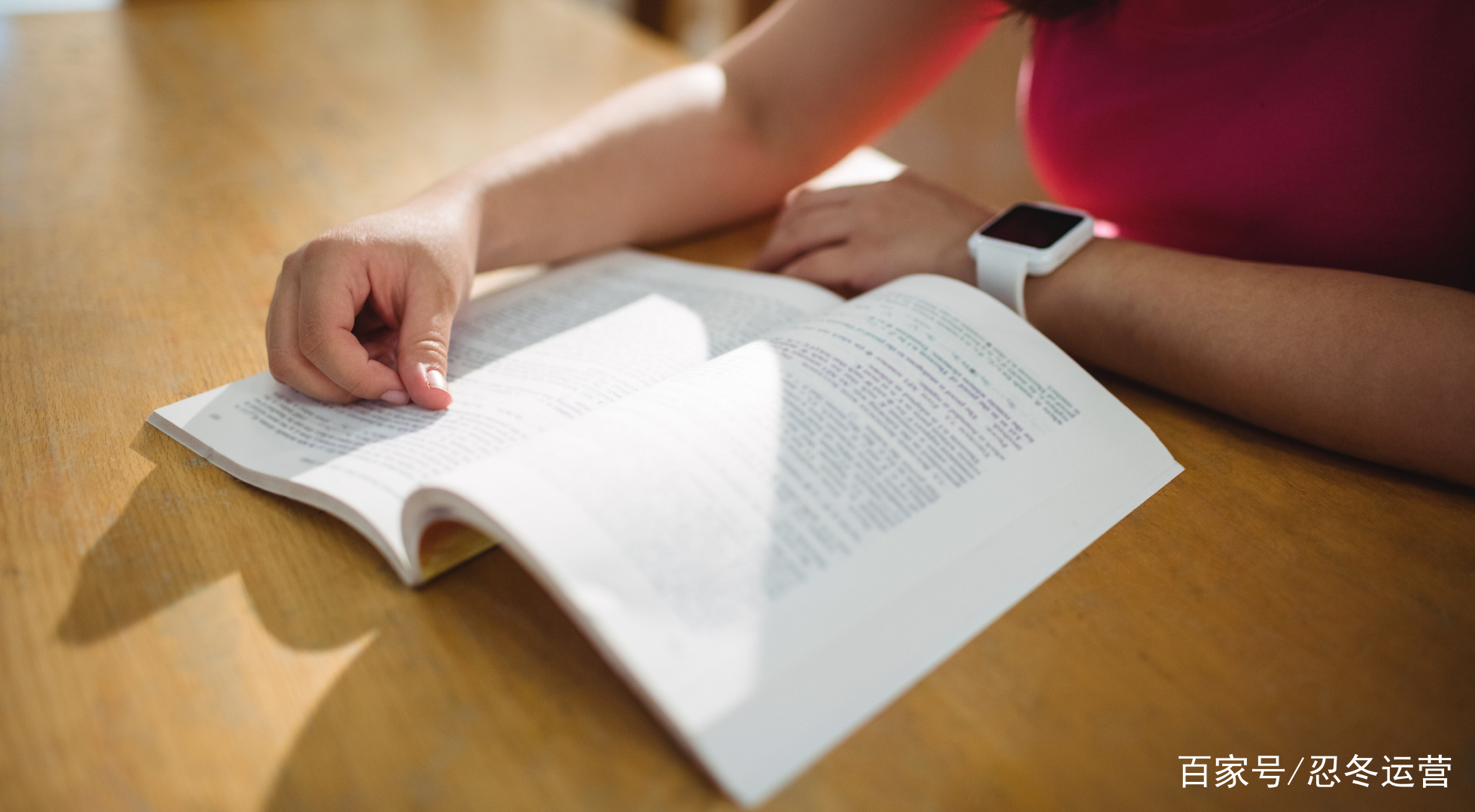 混沌的2021，我建议你收藏这份功利书单_百科TA说