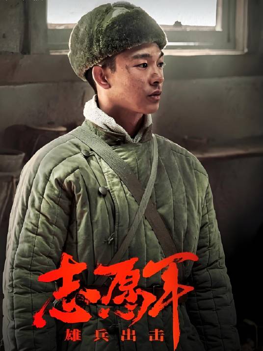 杨三弟_百度百科