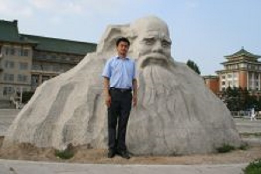 于洪