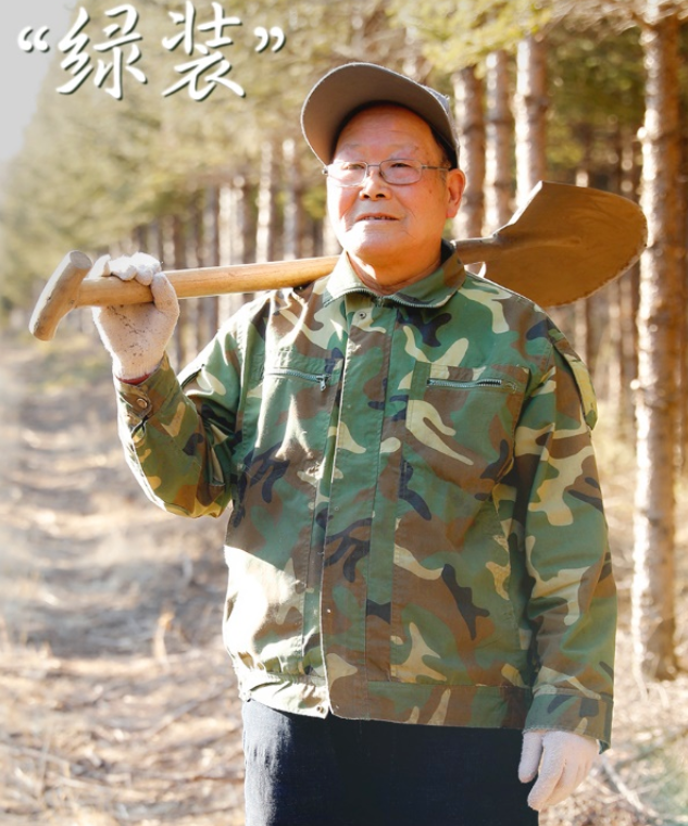 内蒙古呼伦贝尔市莫力达瓦达斡尔族自治旗塔温敖宝镇塔温敖宝村农民