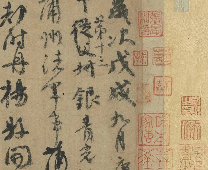 什么是《祭侄文稿》，台北故宫博物院将其借给日本为何引发争议_百科TA说