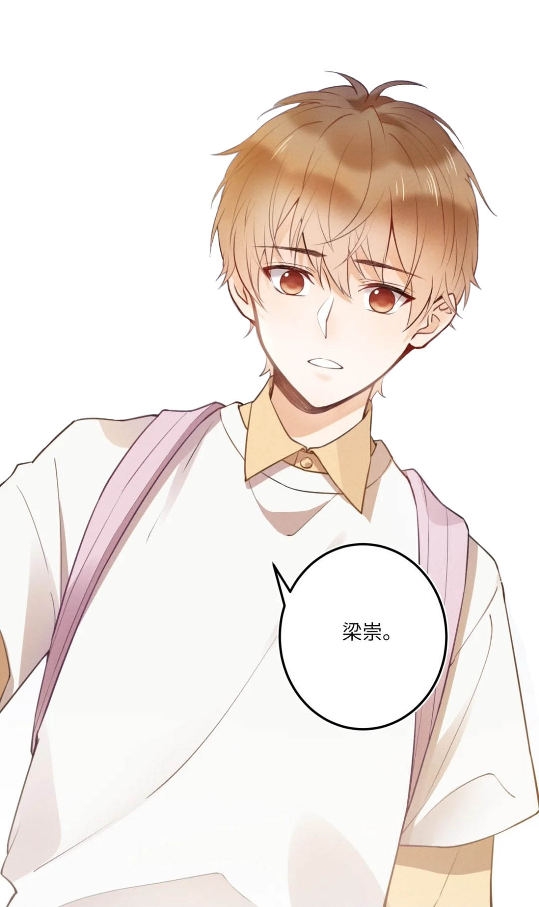 " data-lemmaid="23533470">卡比丘 /a>所著同名小说改编的漫画作品