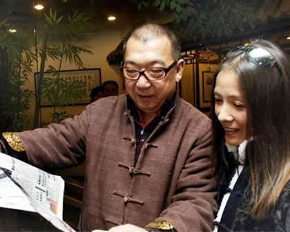 郭宝昌（左）夫妻二人合影