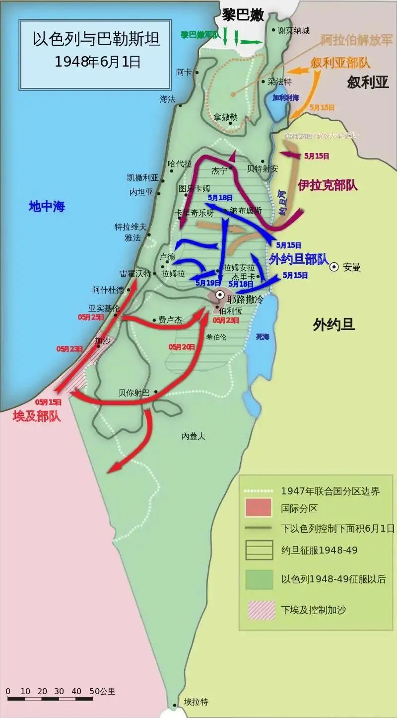 犹太人也分“三六九等”：以色列，是如何搞国内歧视的？_百科TA说