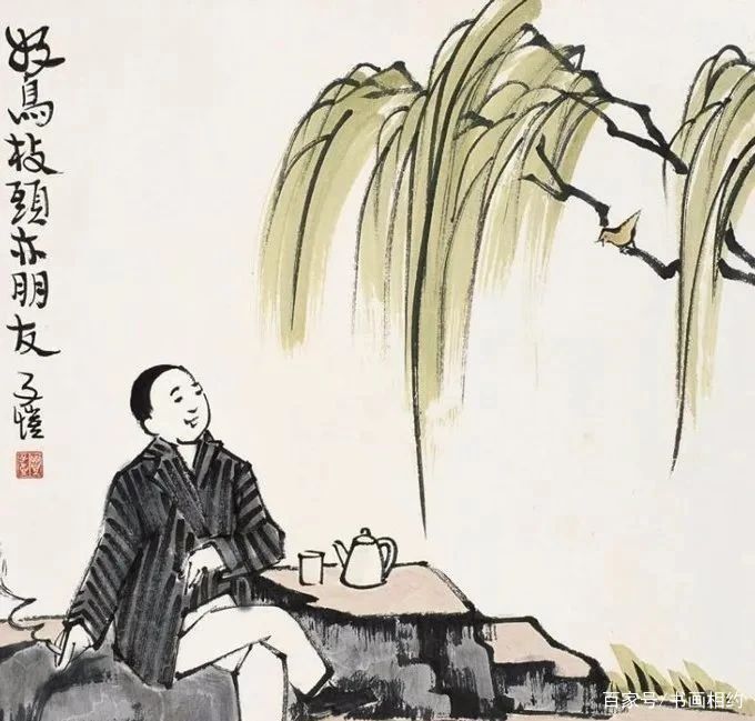 丰子恺笔下的柳，另有温情_百科TA说 