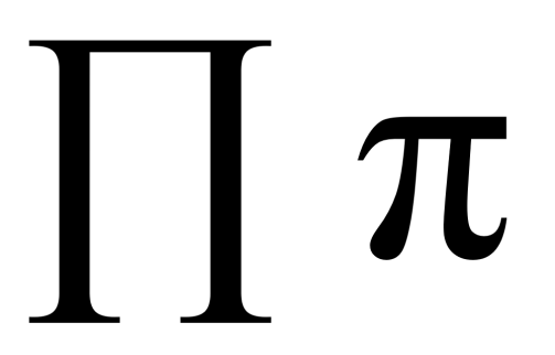 Π（希腊字母）_百度百科